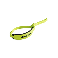 Babolat Cord Yellow