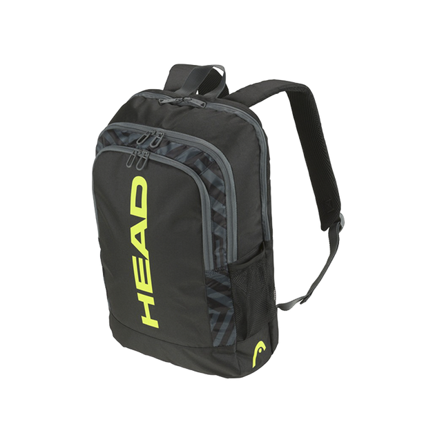 Gelbe Kopf -Basis -Rucksack 2023